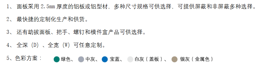 201901171157353502.png