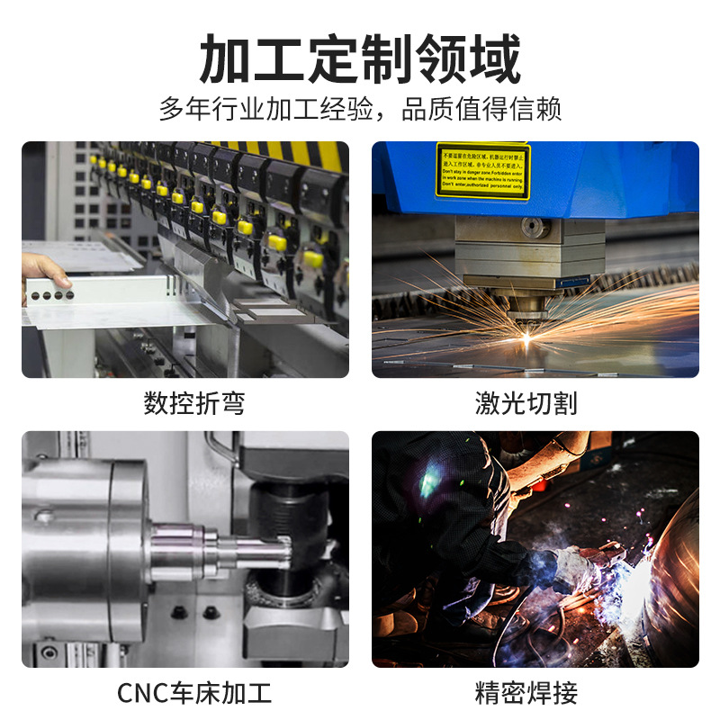 CNC 001.jpg