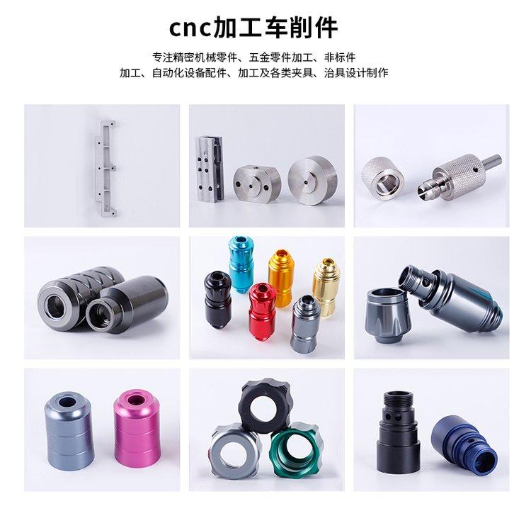 CNC 002.jpg