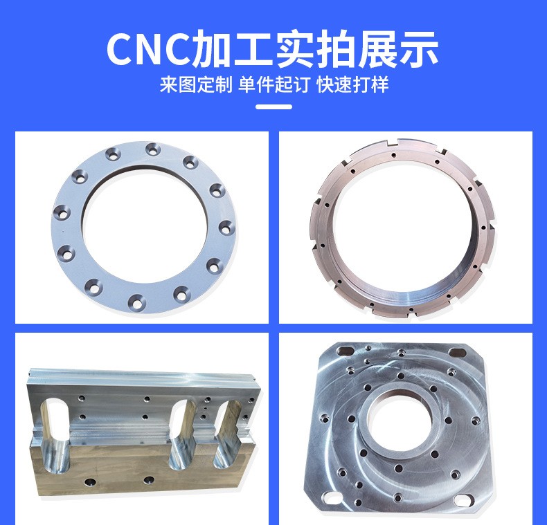 CNC 004.jpg